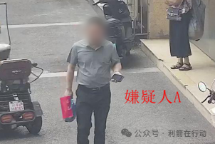 9天连续作案6起，泸州警方打掉“老年诈骗天团”